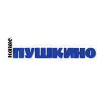 Никитин Андрей