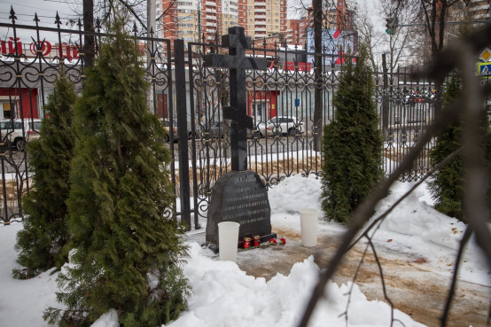 77-ю годовщину полного снятия блокады Ленинграда отметили в Пушкино
