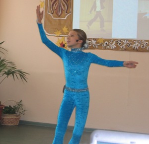 Кудинова Екатерина