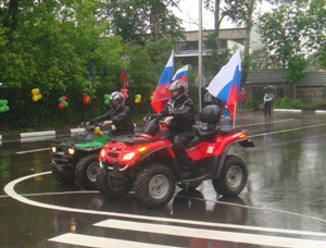 Автогородок Автогородок