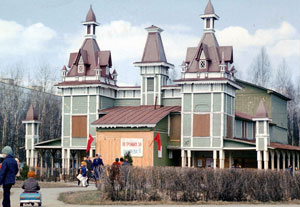 Летний театр