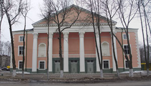Дом Культуры