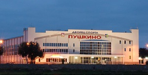 Дворец спорта 