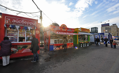 Палатки